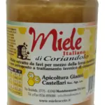 MIELE ITALIANO DI CORIANDOLO